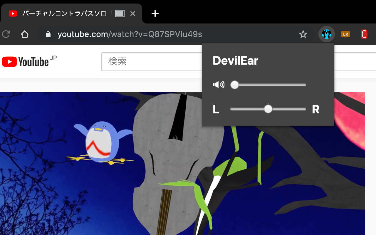 【自作Chrome拡張】配信の複窓をさらに快適にする「DevilEar」