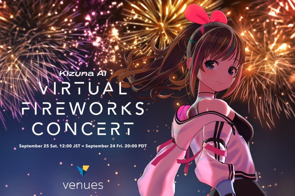 Virtual Fireworks Concert